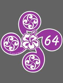 Sticker croix basque et fleur